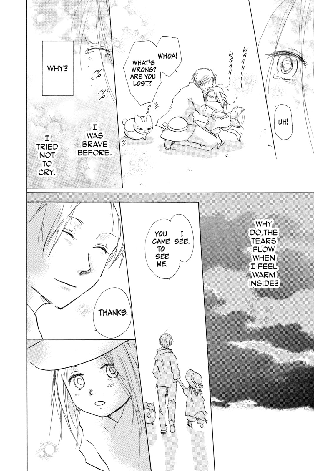 Natsume