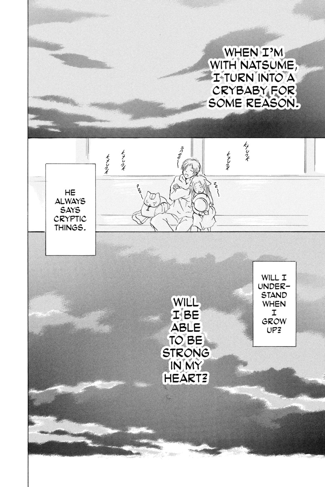 Natsume