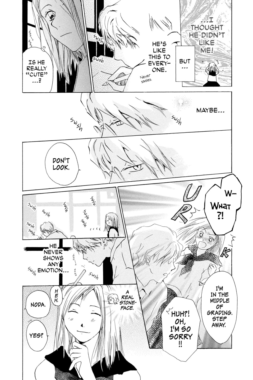 Natsume