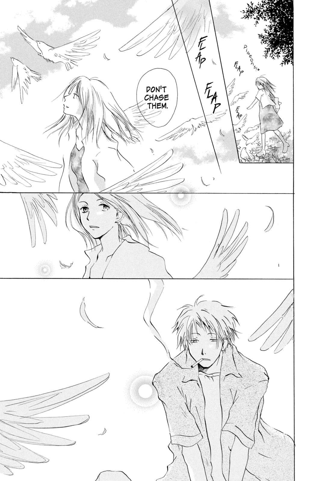 Natsume