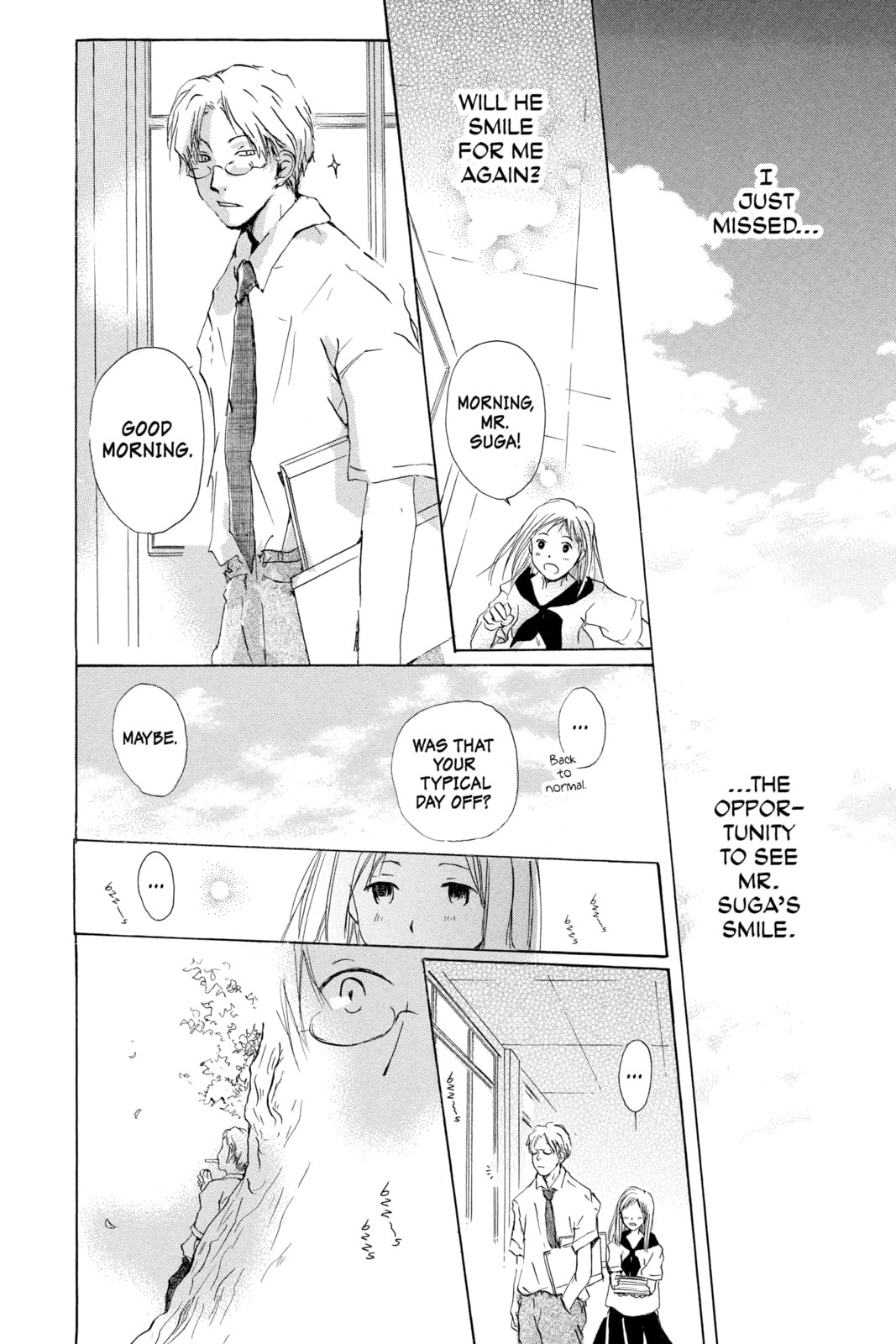 Natsume
