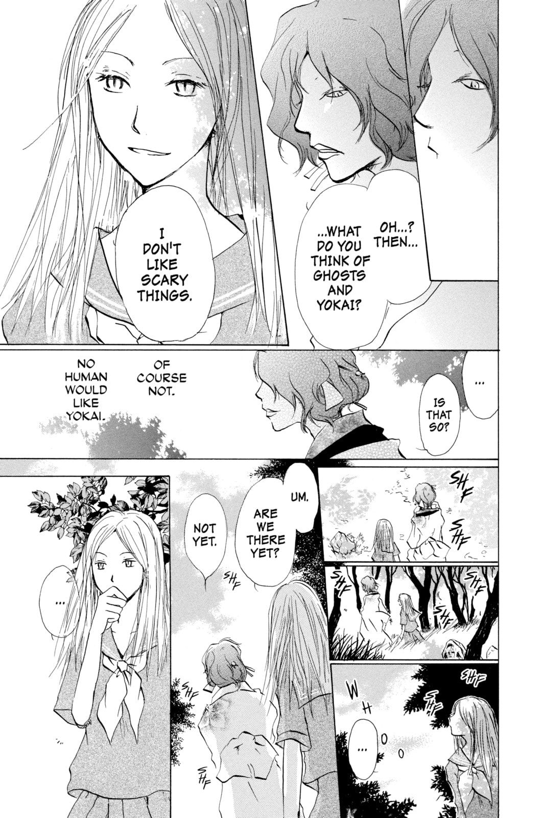 Natsume