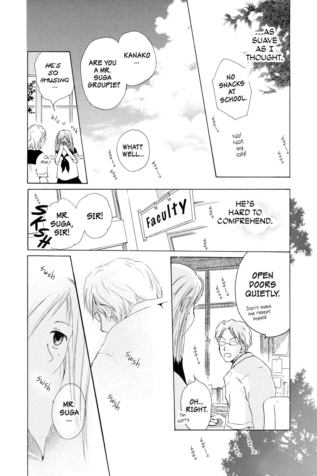 Natsume