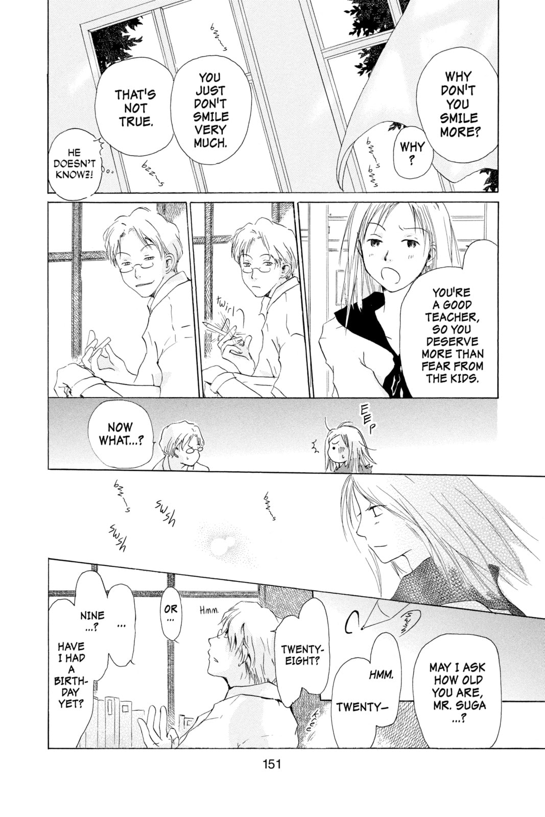 Natsume