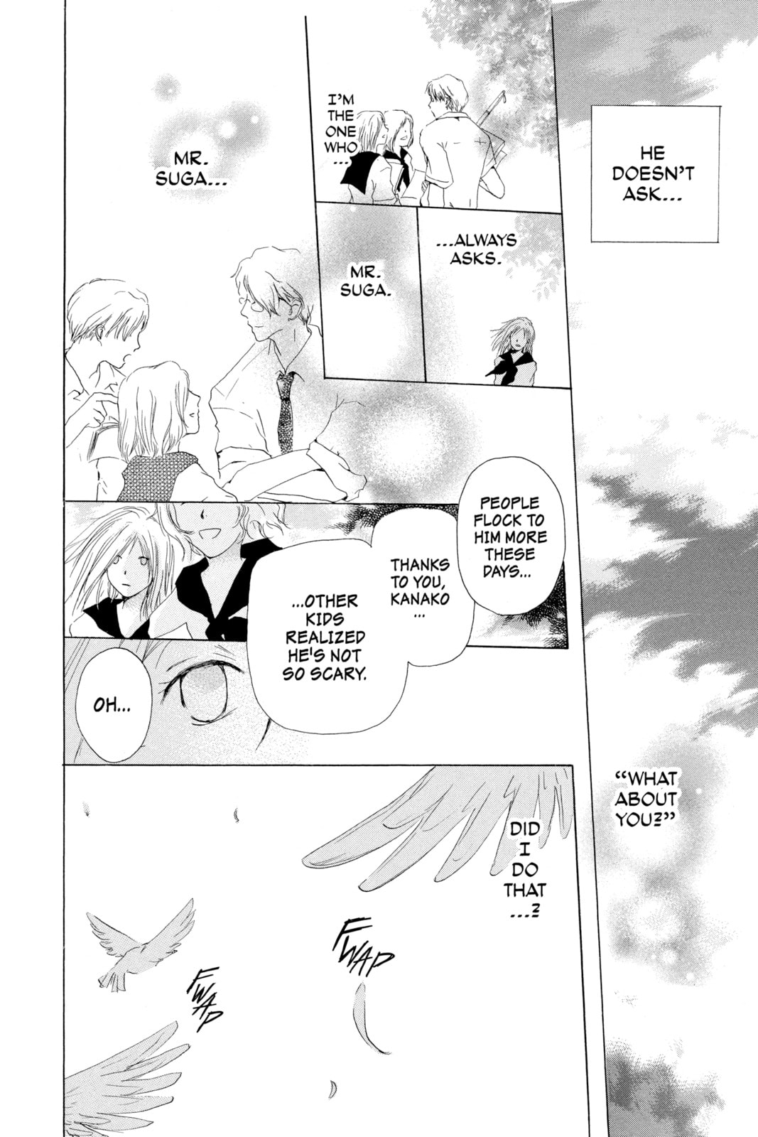 Natsume