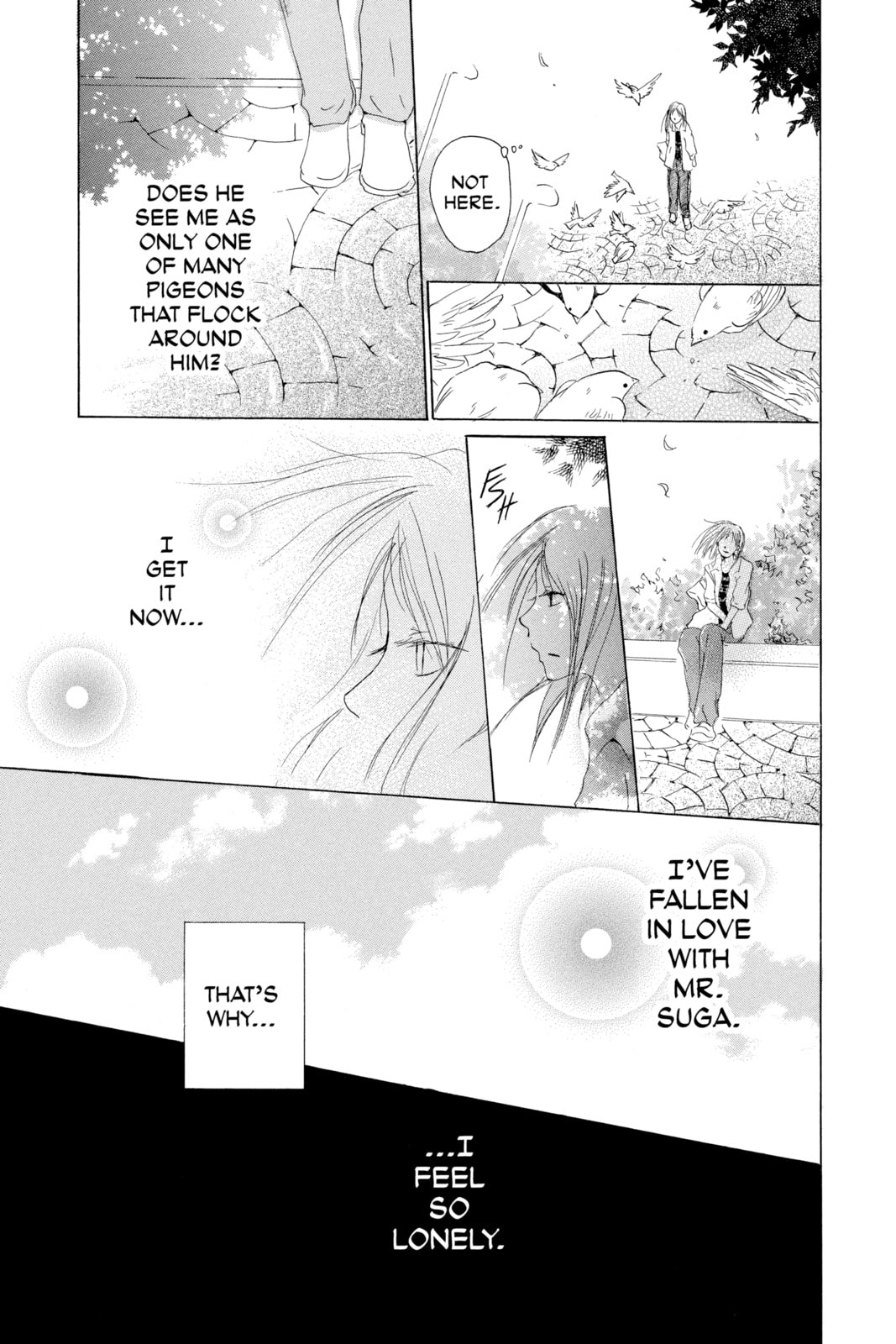 Natsume