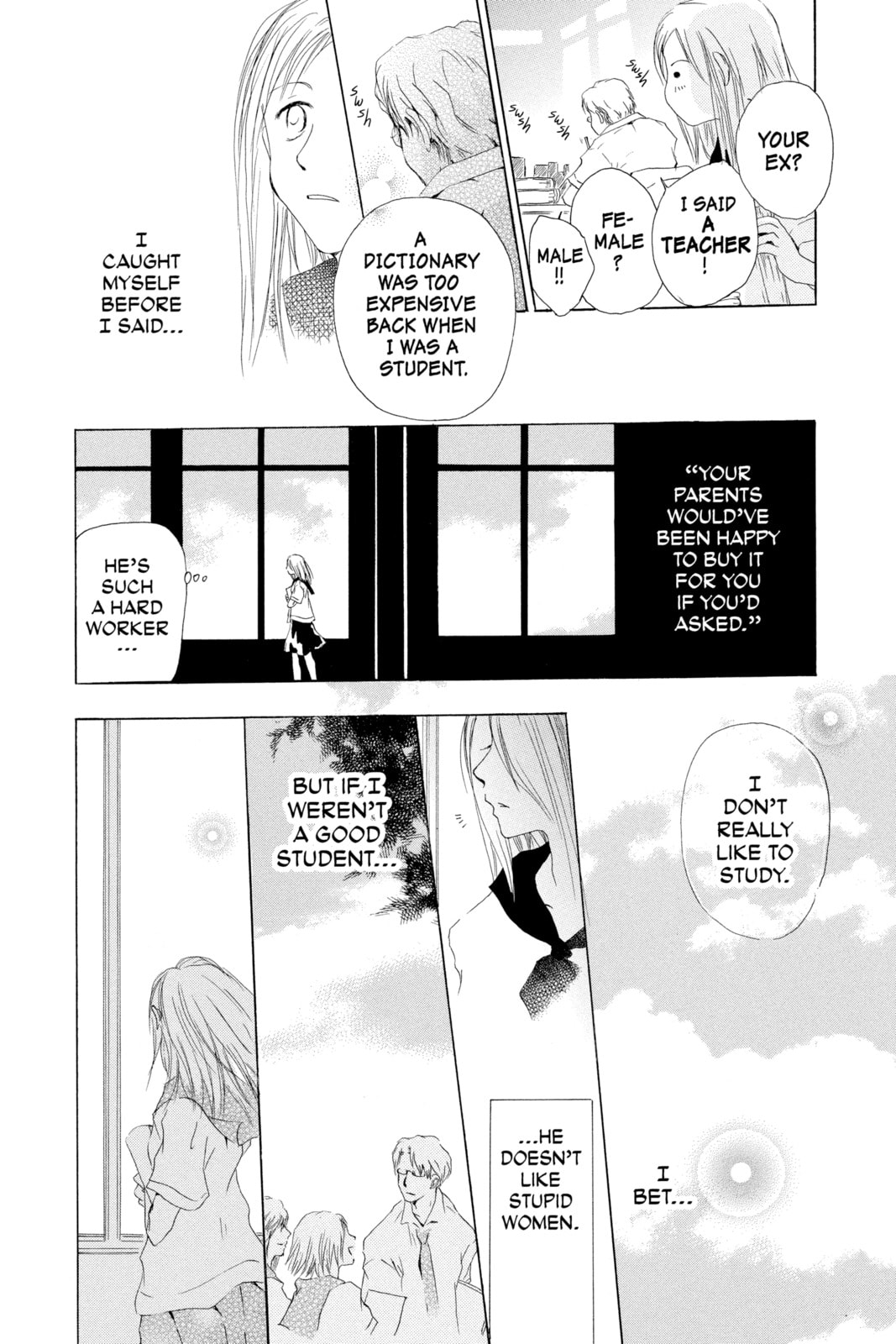 Natsume