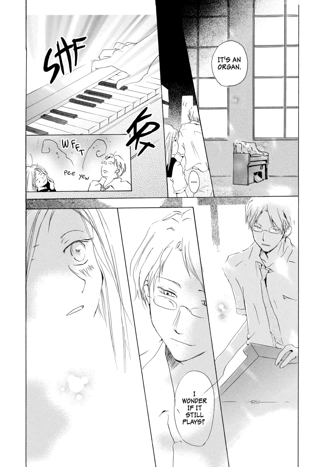 Natsume