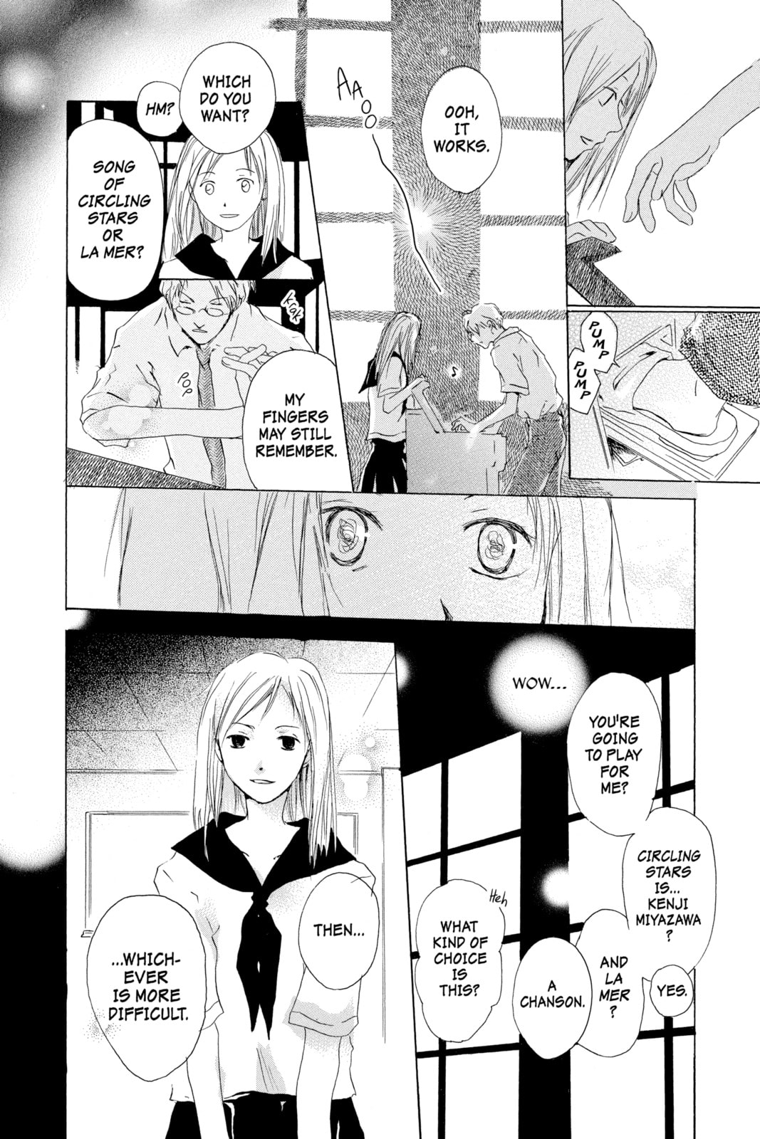 Natsume
