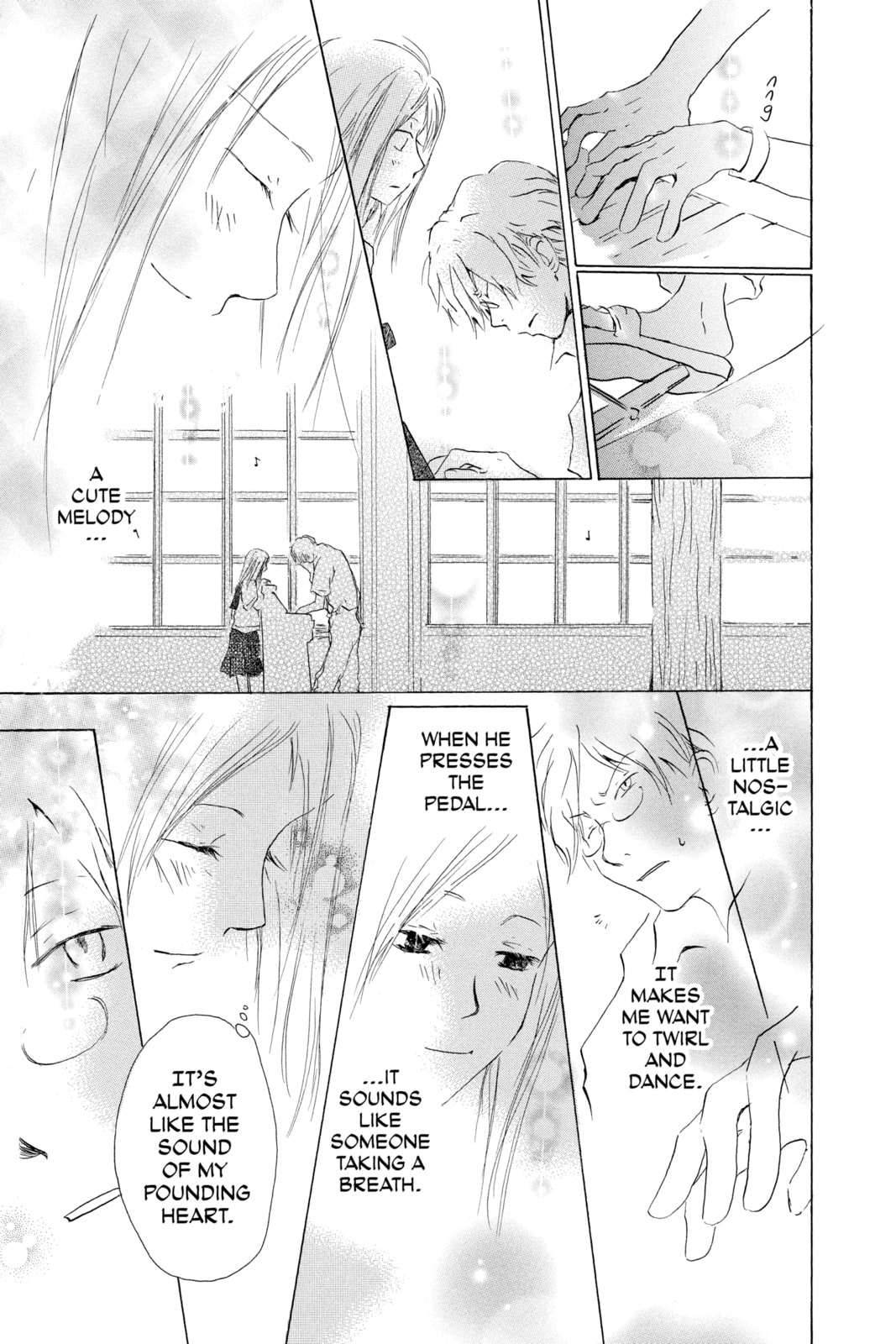 Natsume