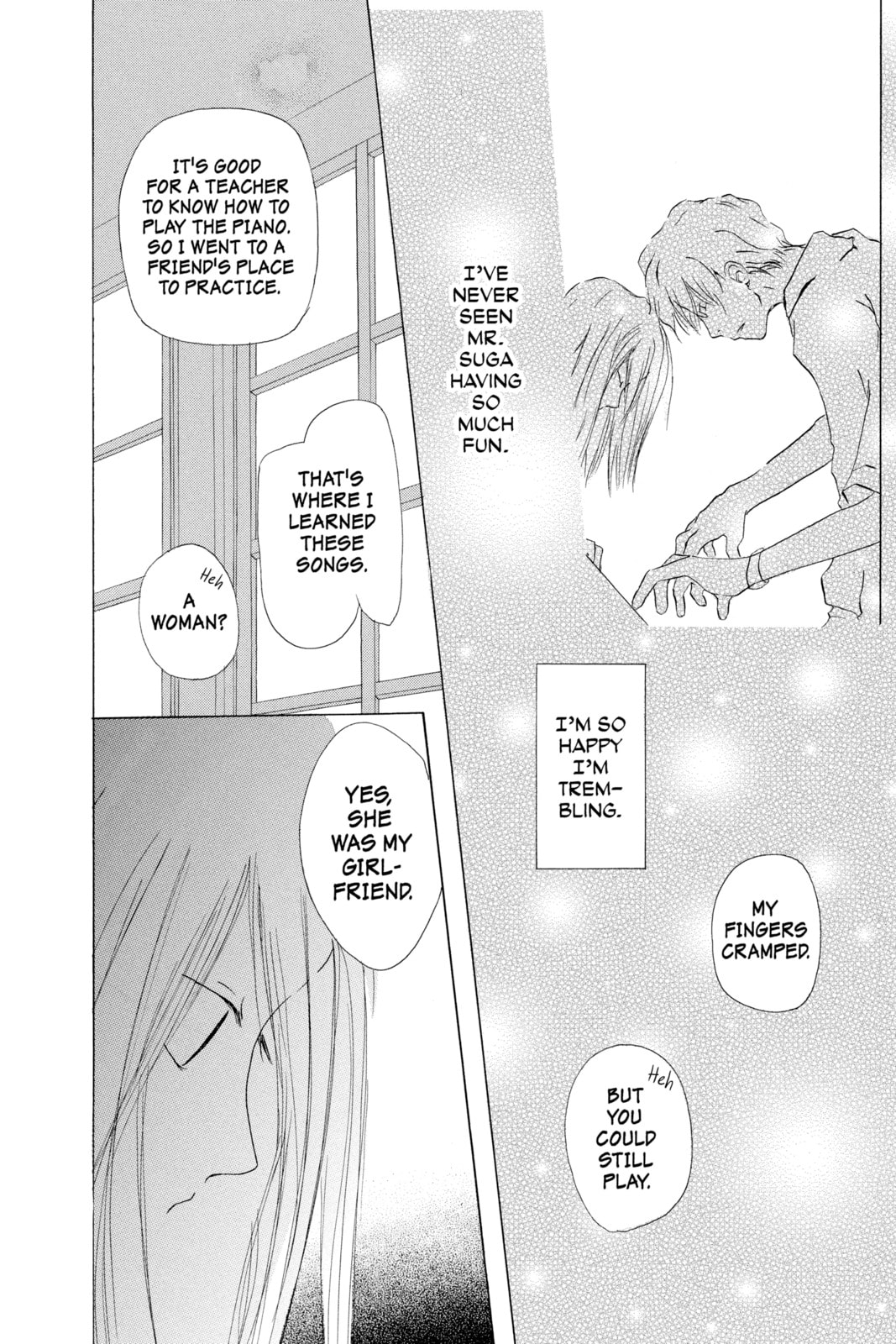 Natsume