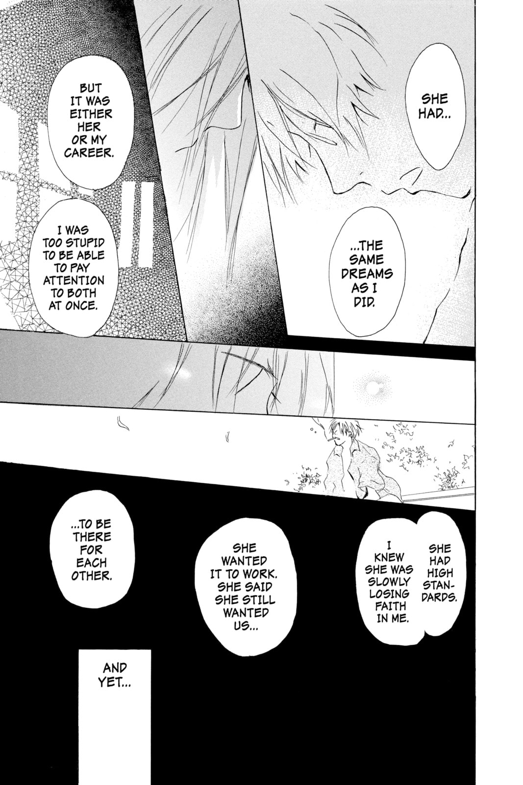Natsume