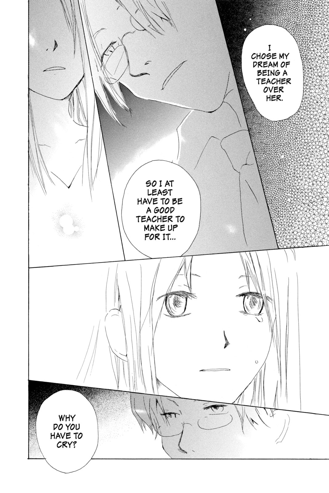 Natsume