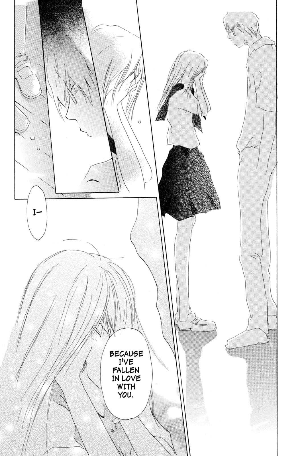 Natsume