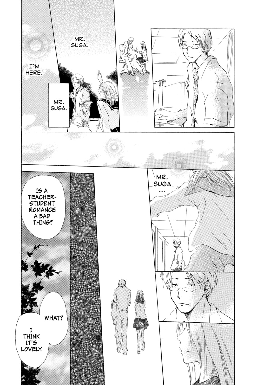 Natsume