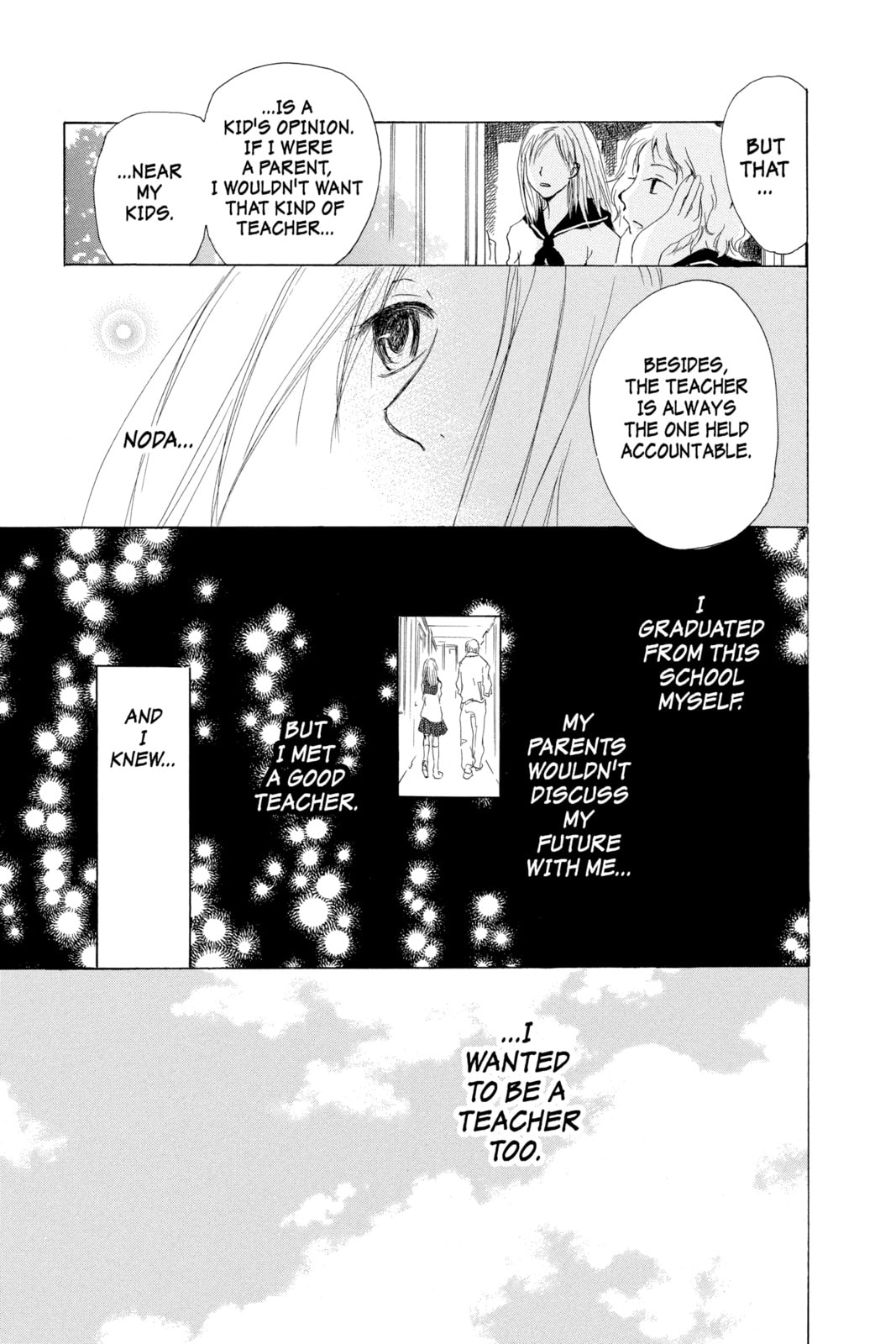 Natsume