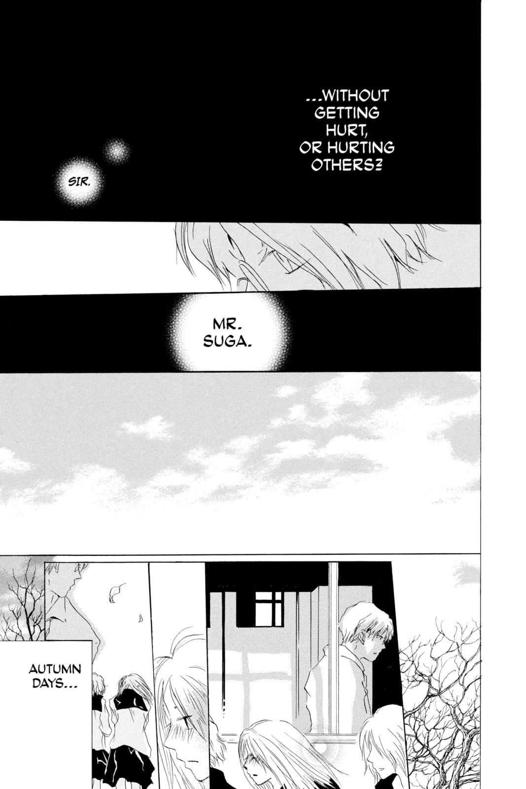 Natsume