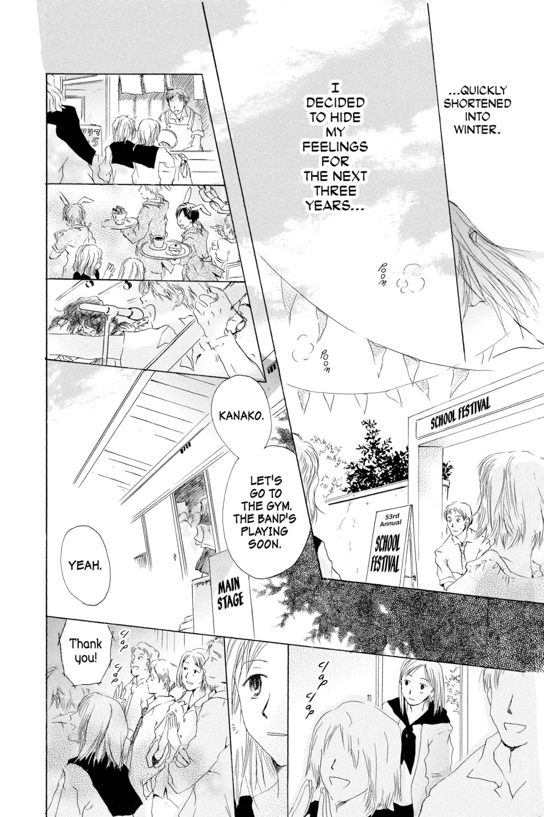 Natsume