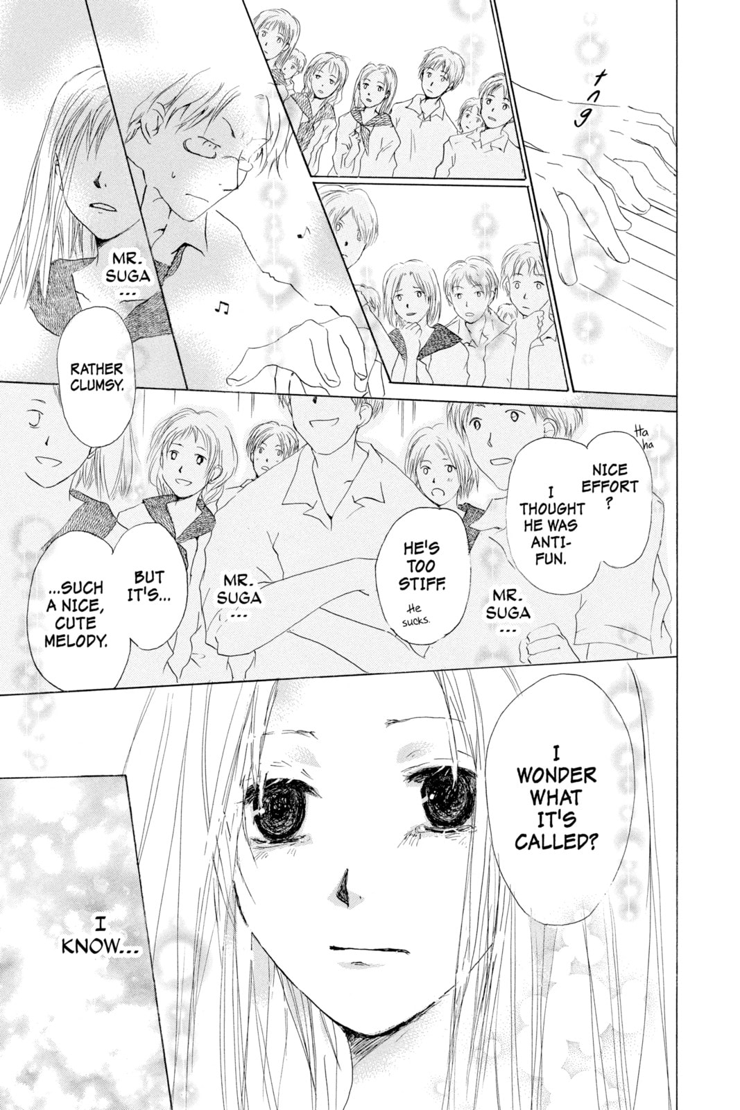 Natsume