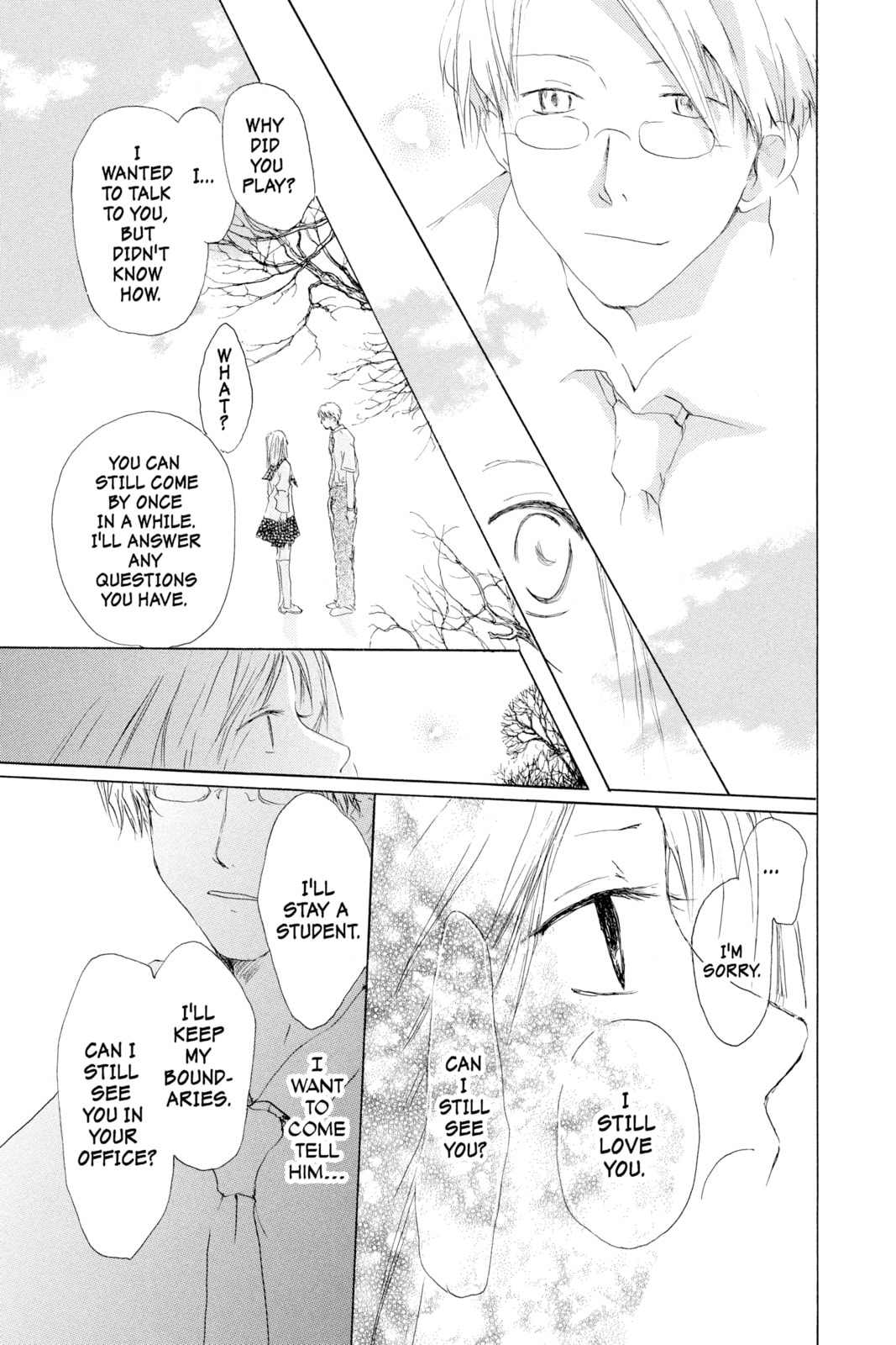 Natsume