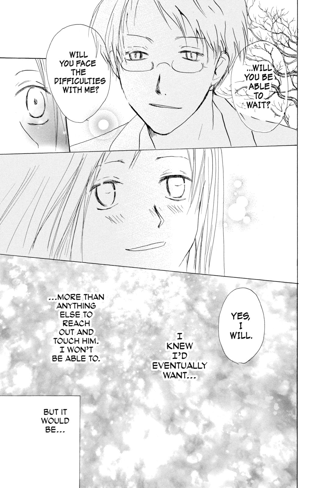 Natsume