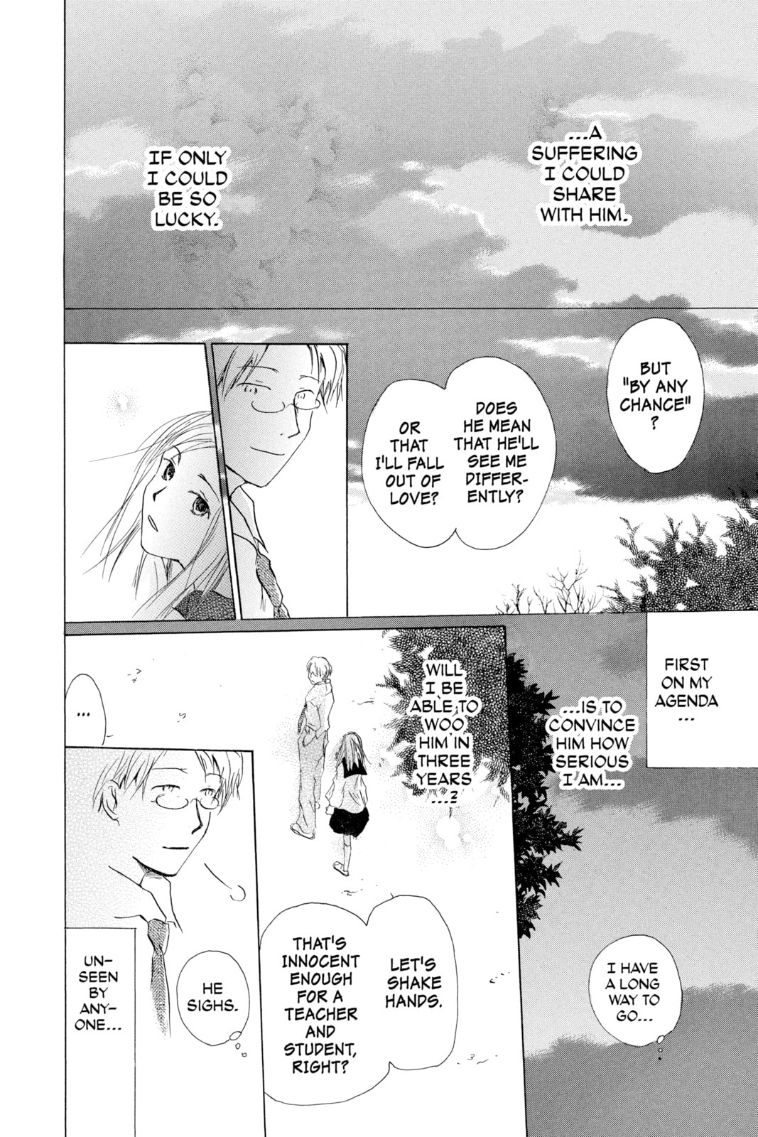 Natsume