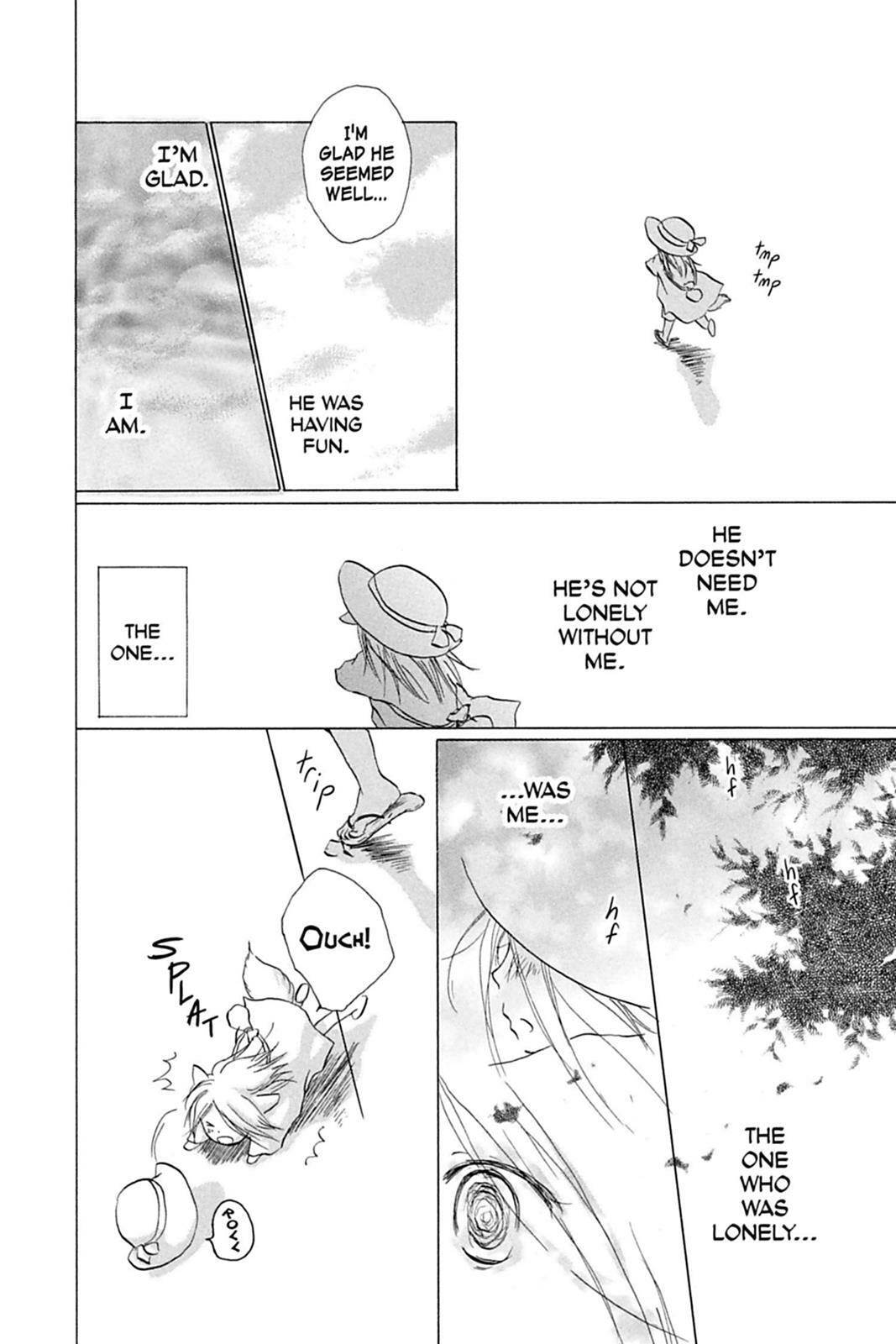 Natsume