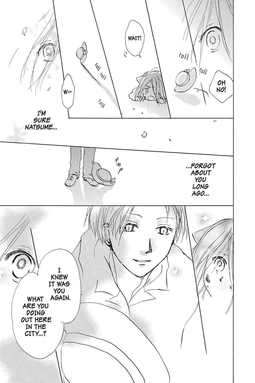 Natsume