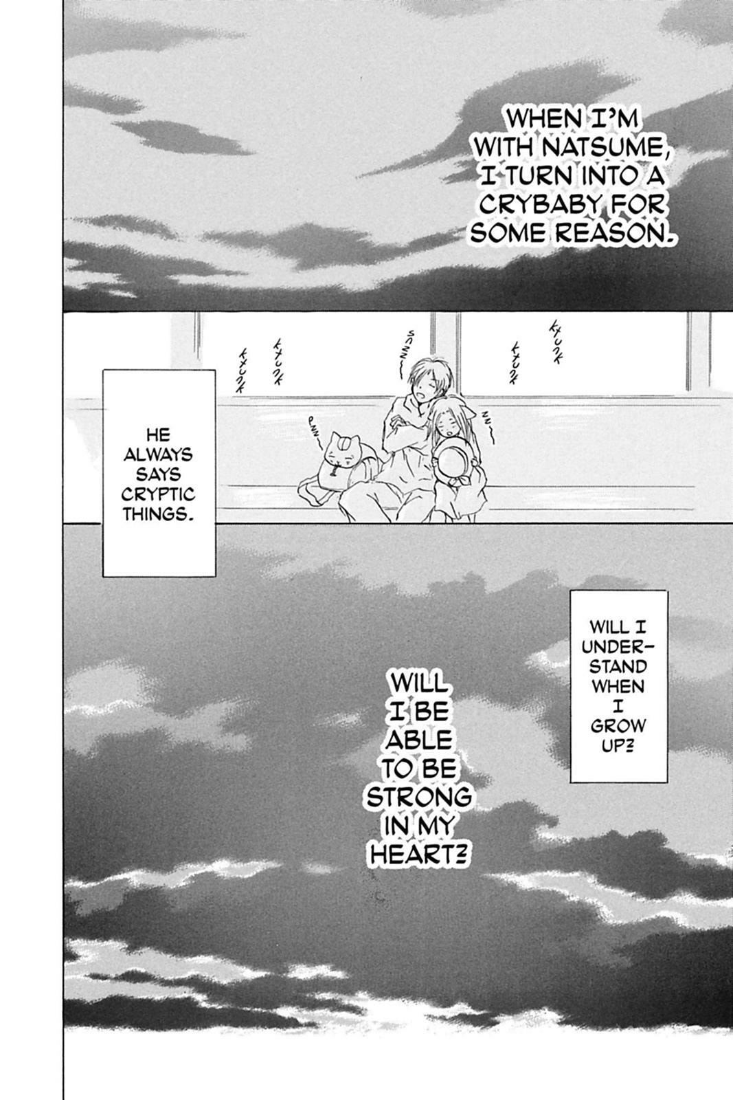 Natsume