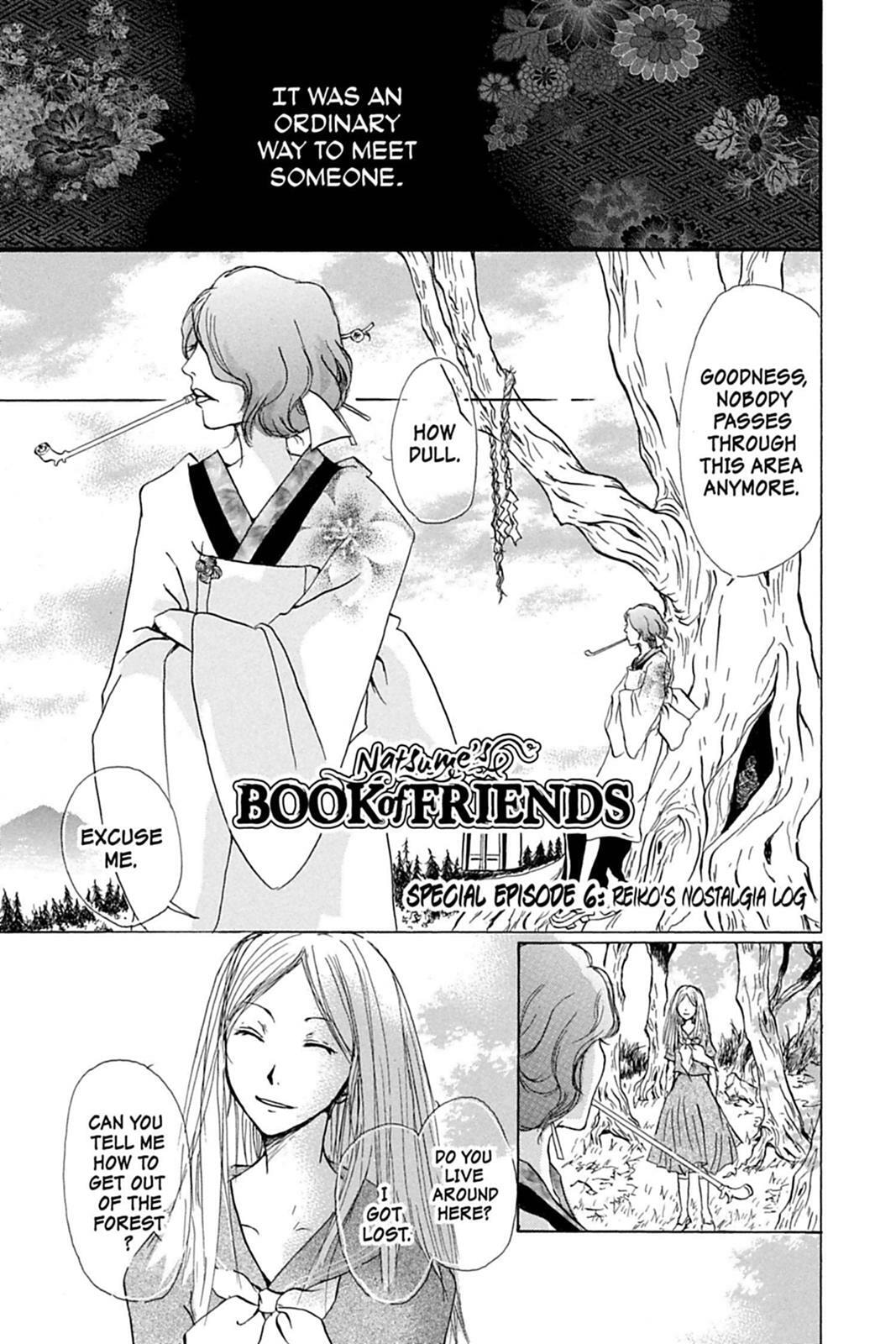 Natsume