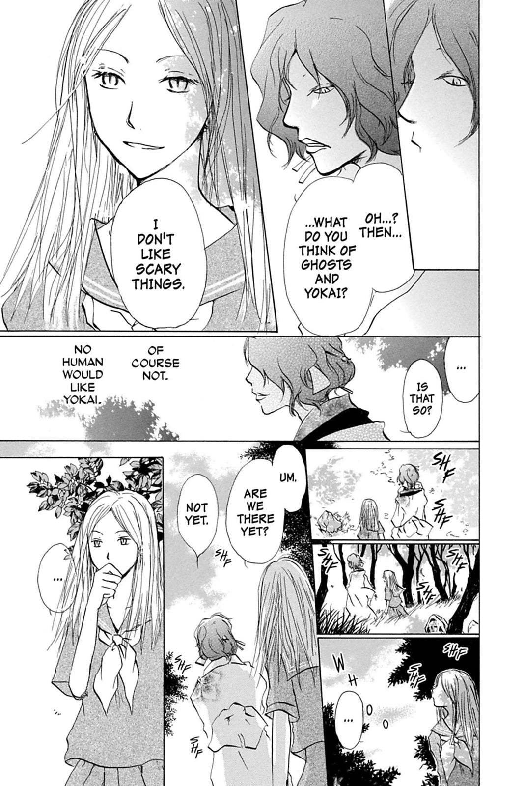 Natsume