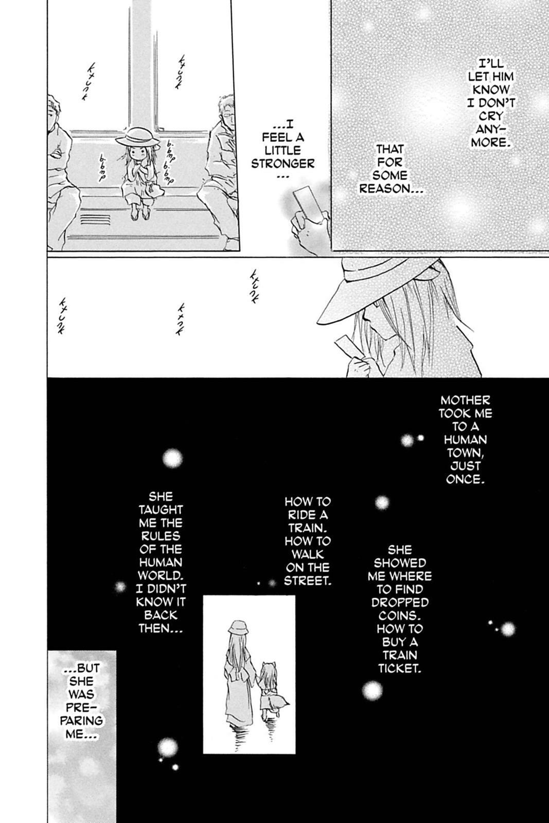 Natsume