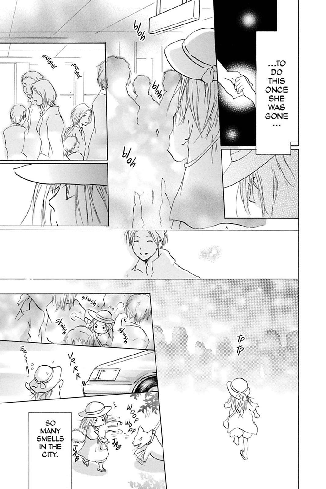 Natsume