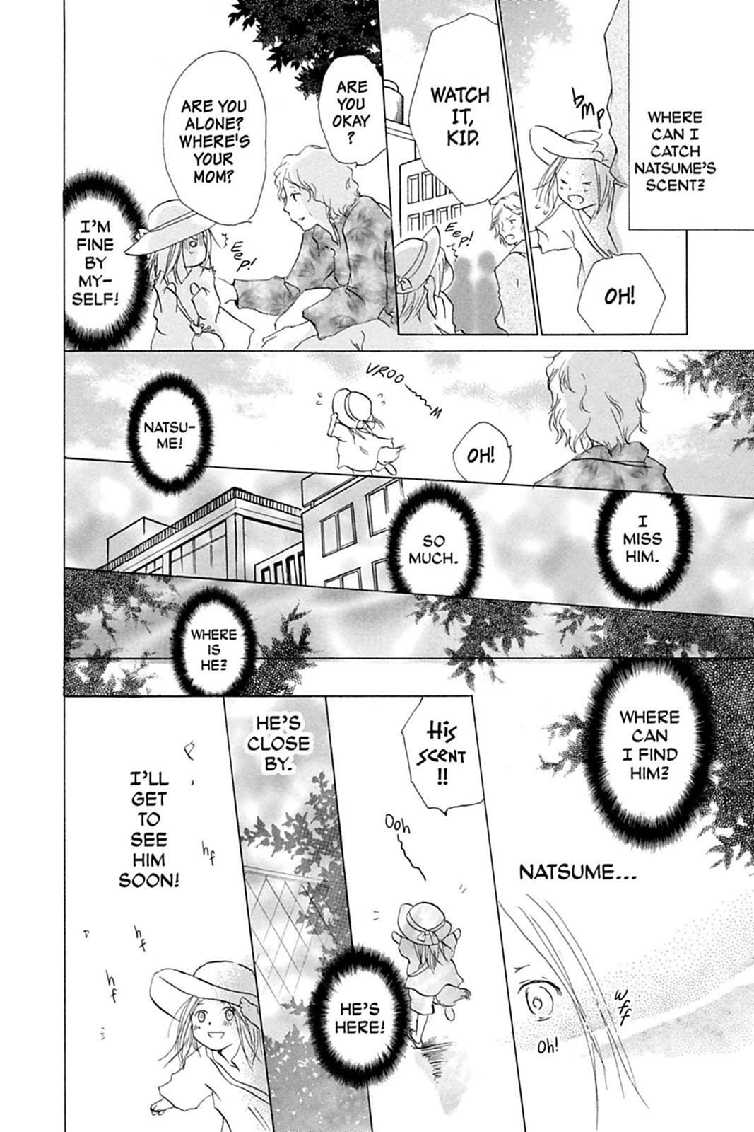 Natsume
