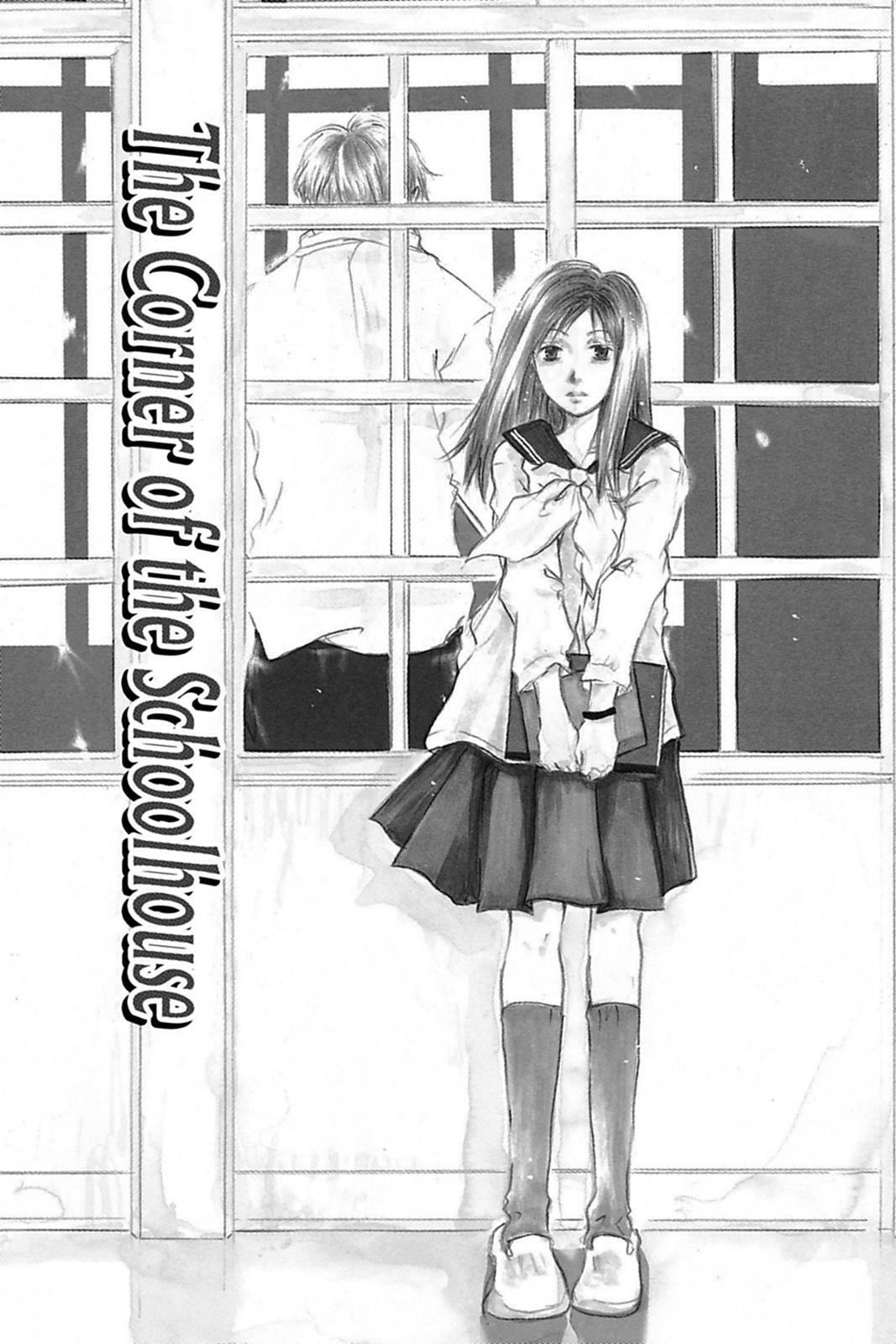 Natsume