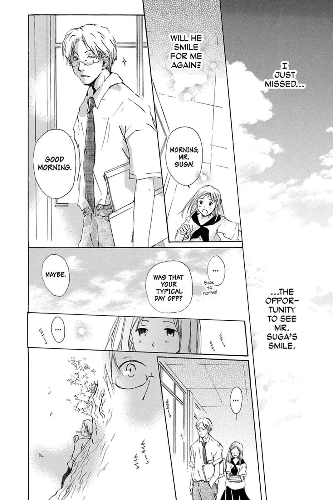 Natsume