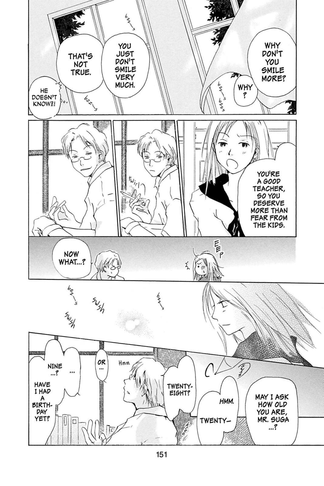 Natsume