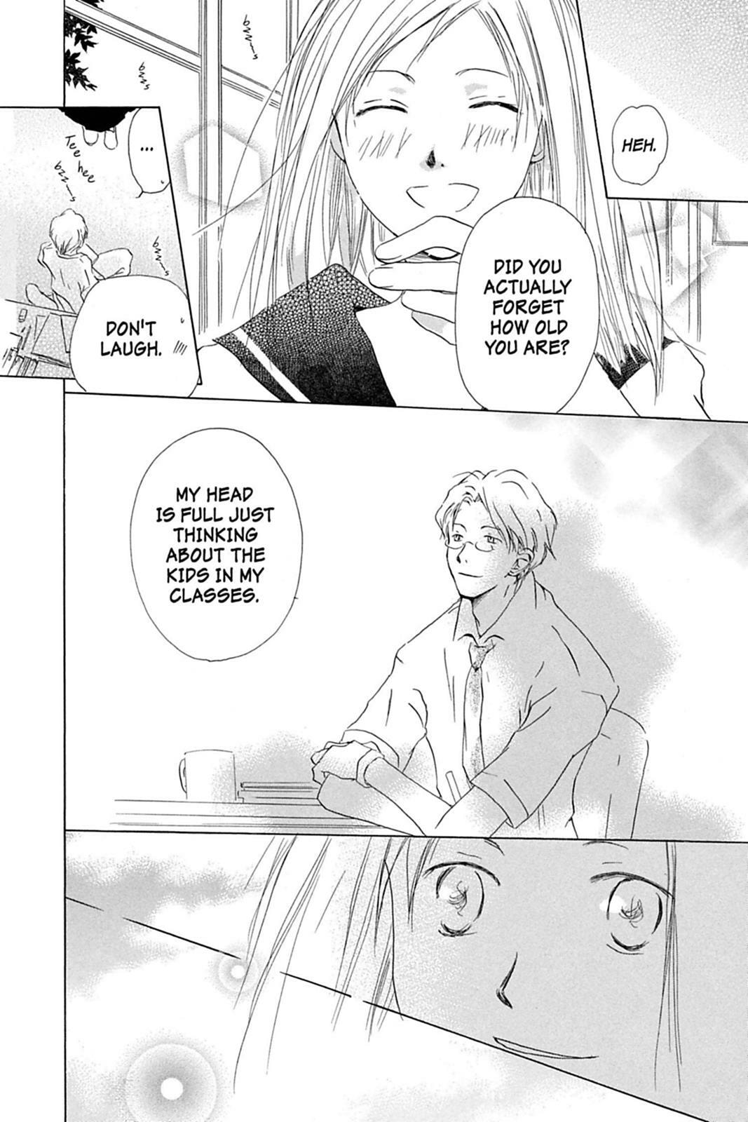 Natsume