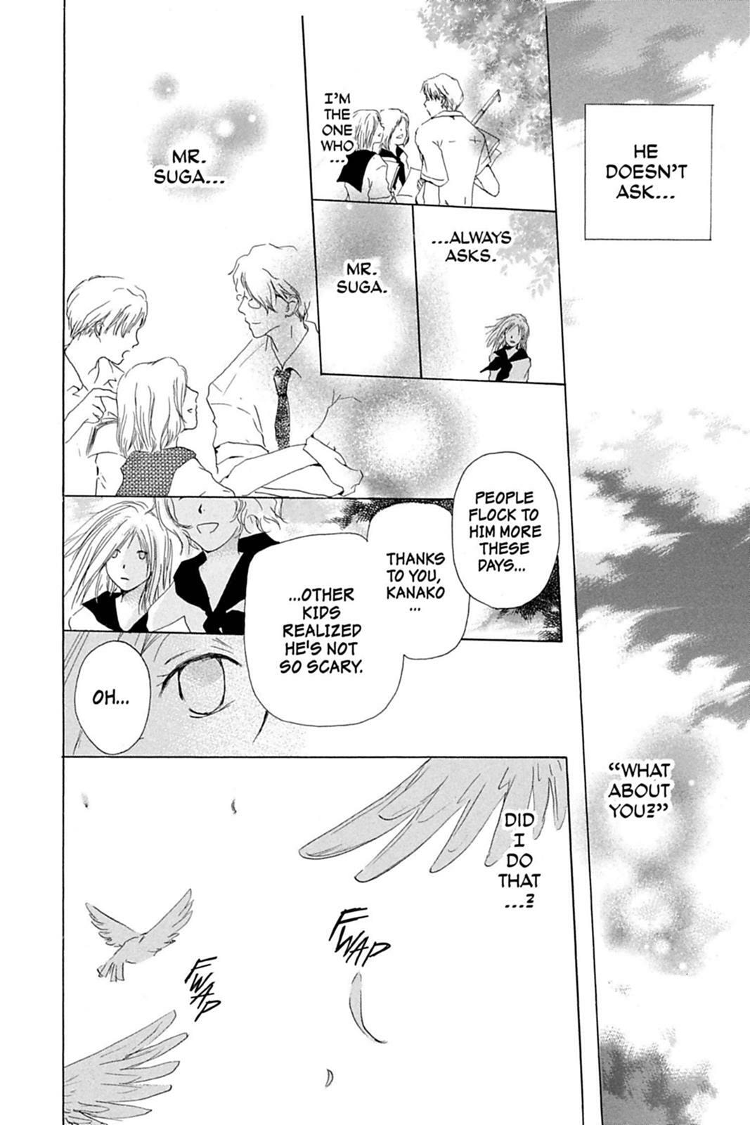 Natsume
