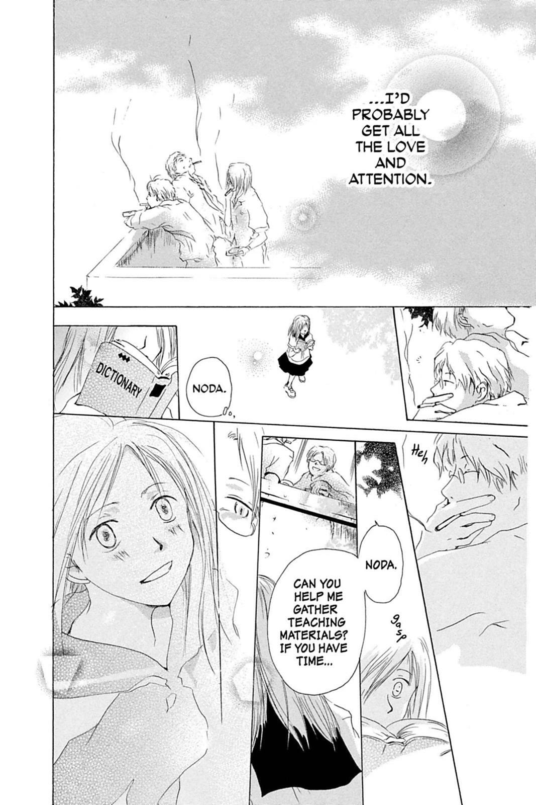 Natsume