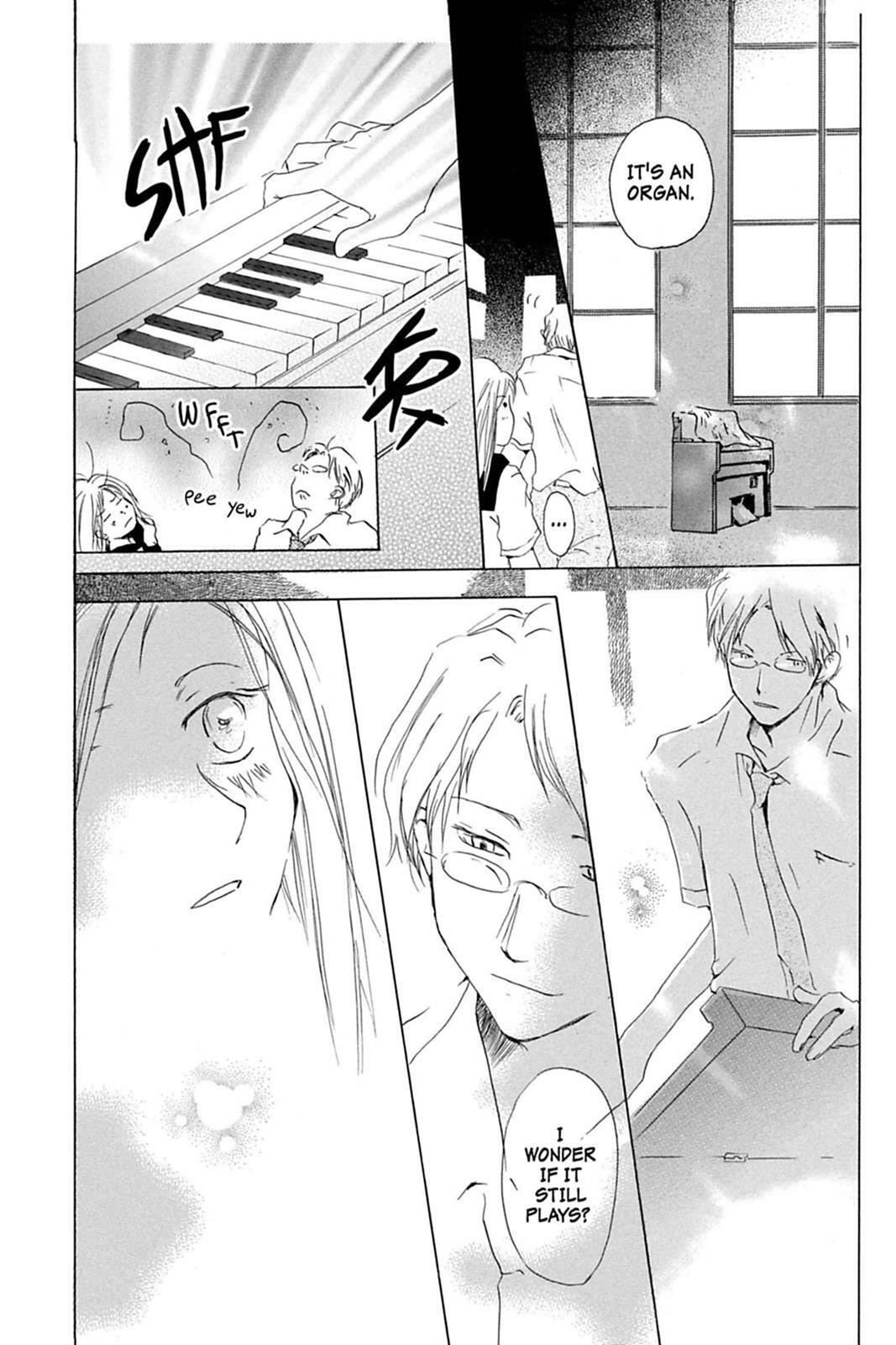 Natsume
