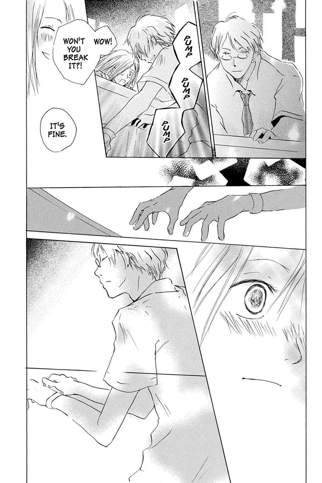 Natsume