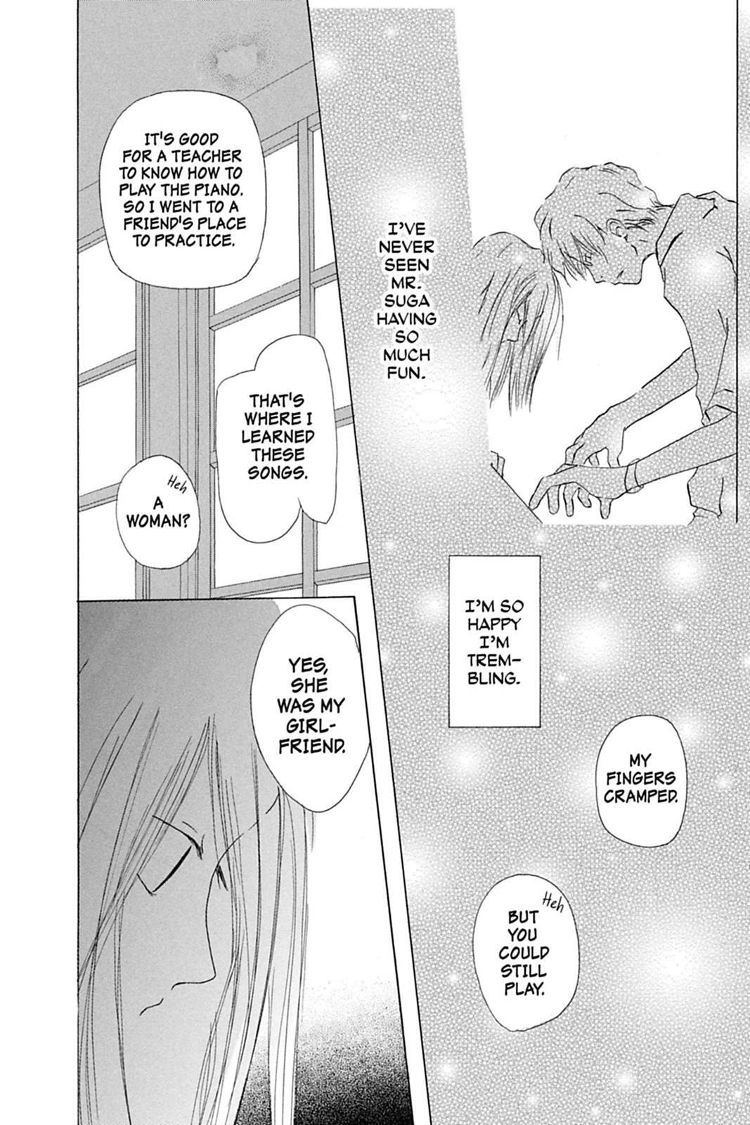 Natsume