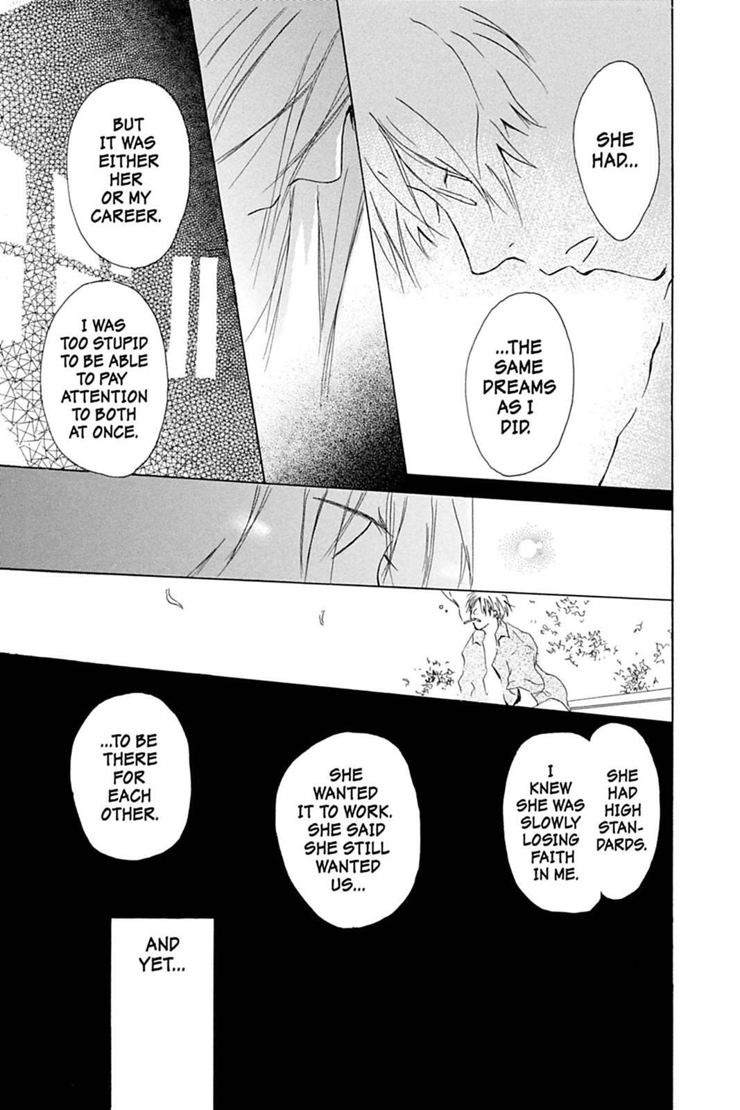 Natsume