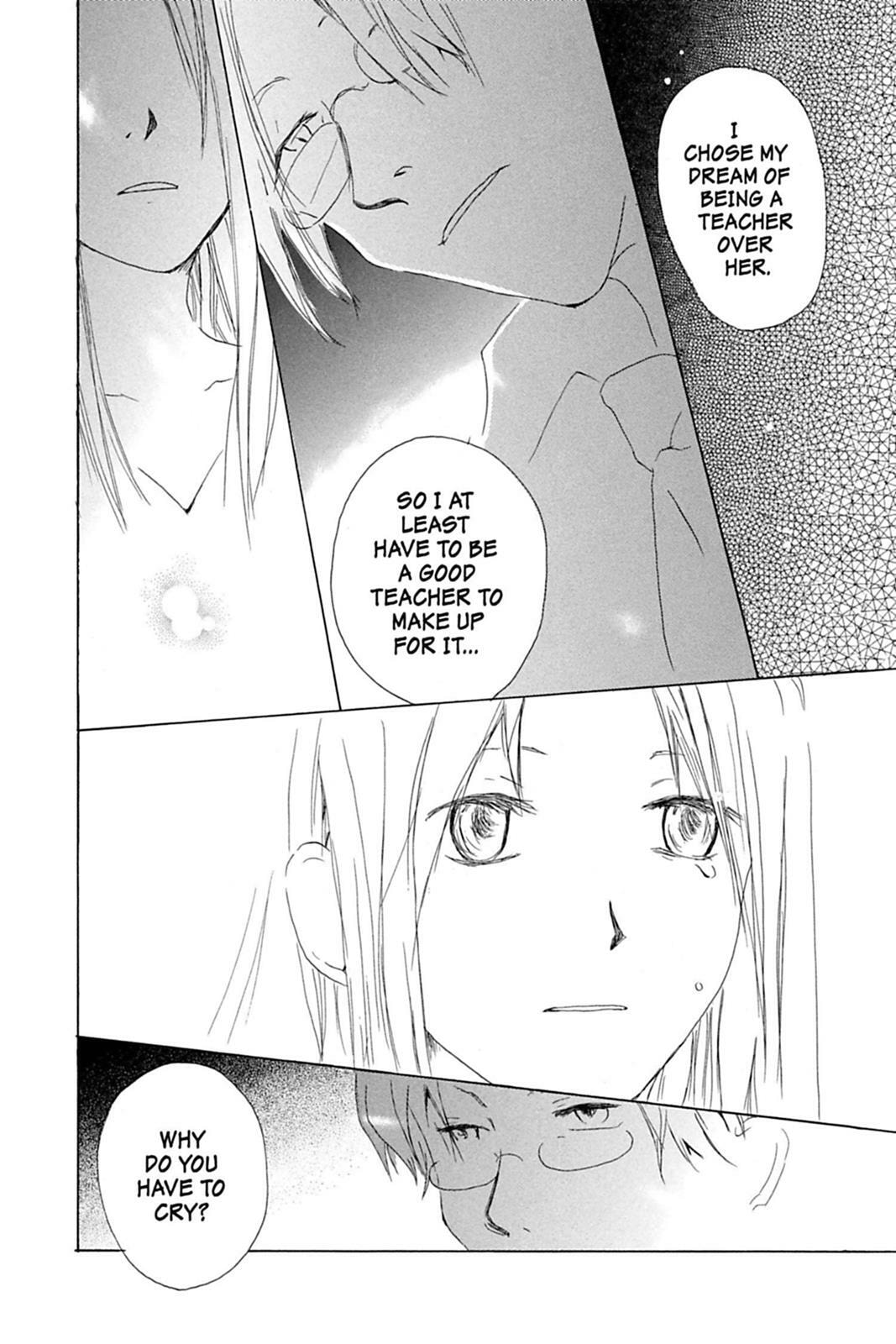 Natsume