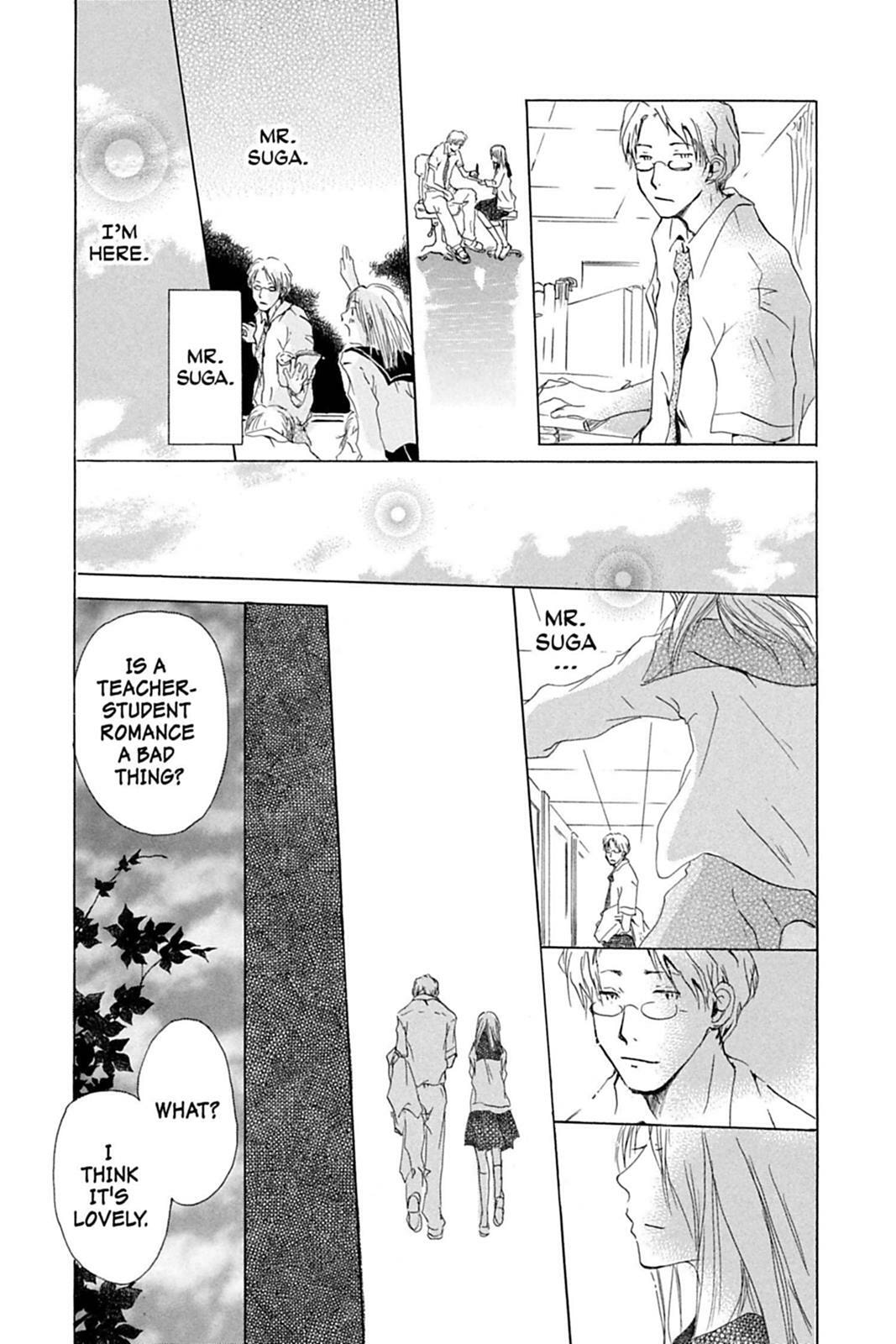 Natsume