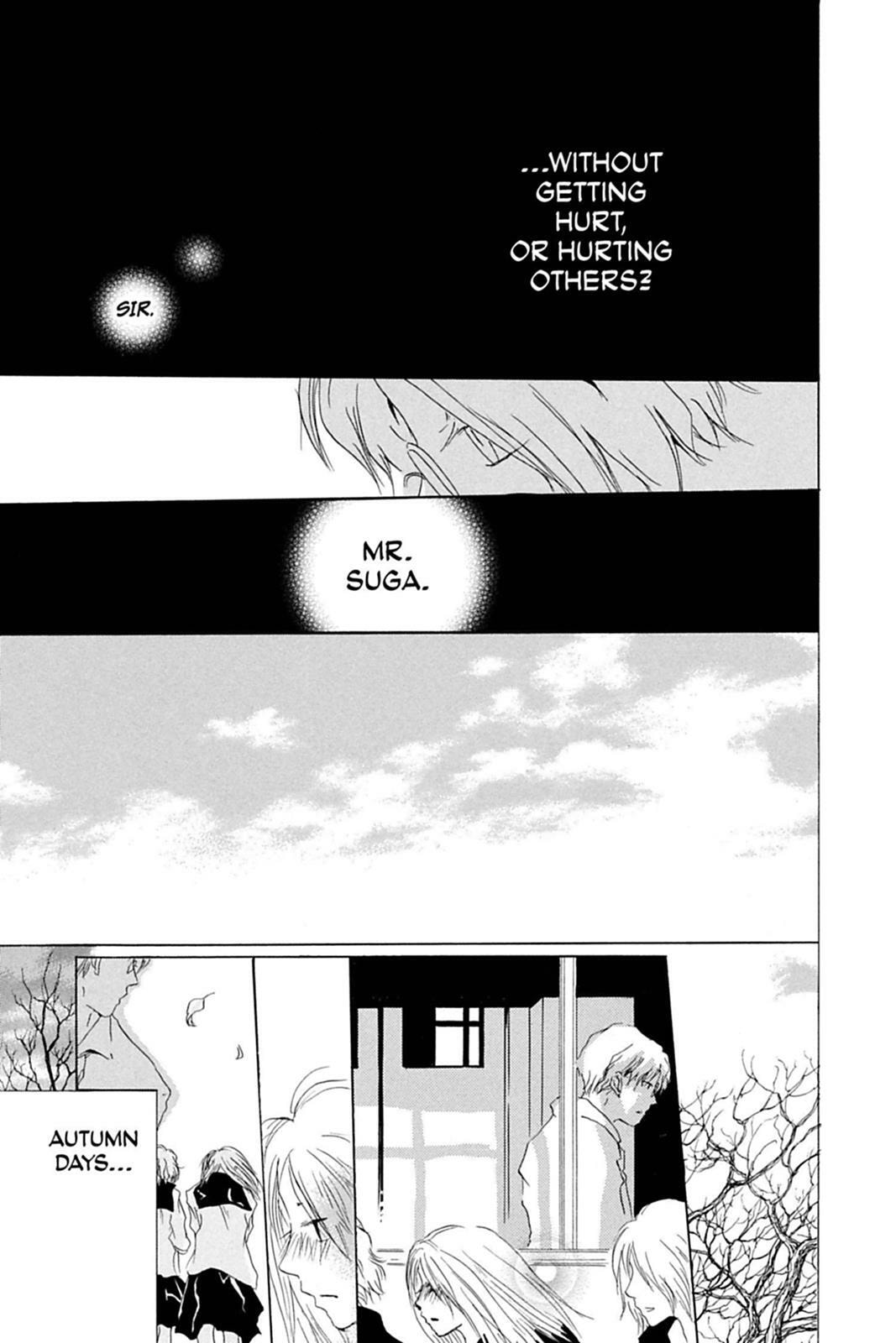 Natsume