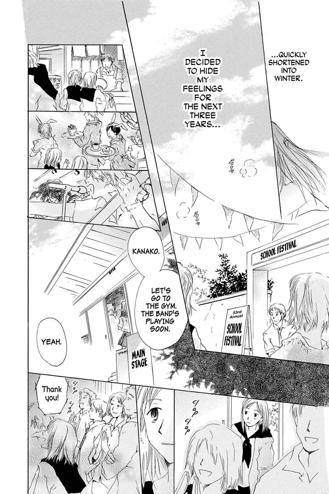 Natsume