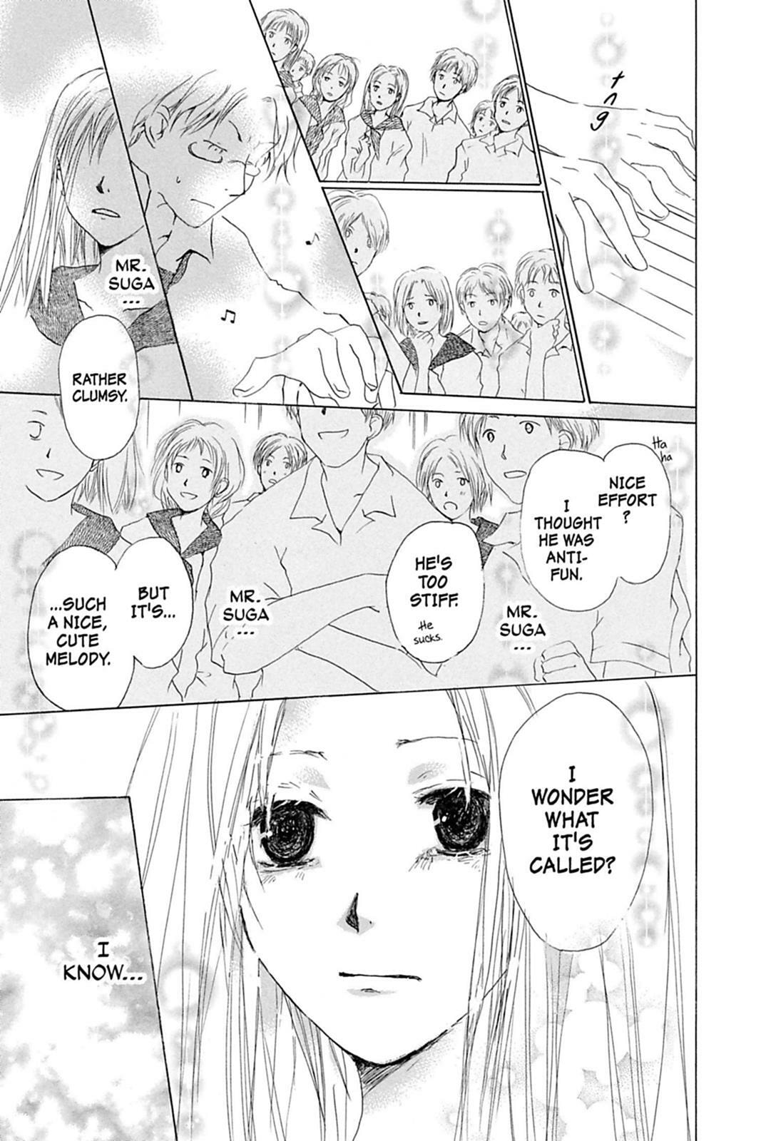 Natsume