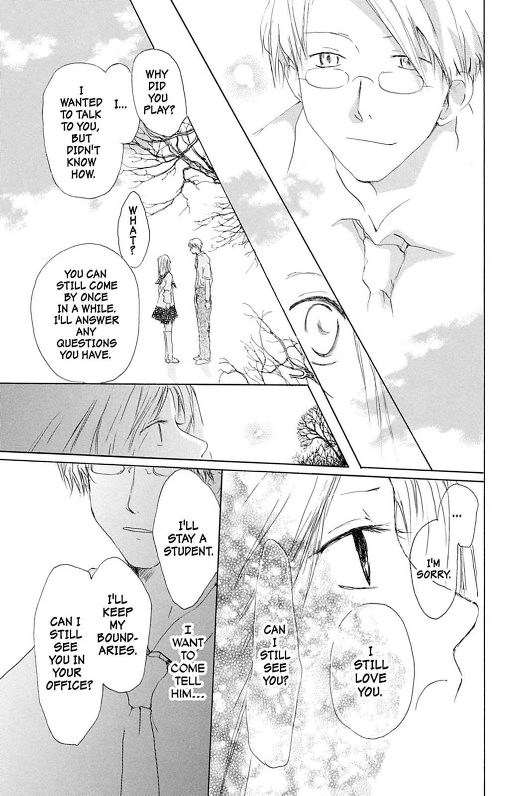 Natsume